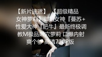 小圆床上的激情男女