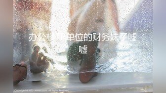 焦点jdsy-033喷水娃小水水