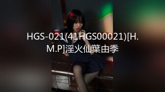 精品泄密流出小姨和侄子的不伦关系 风韵小姨极骚聊天记录 无时无刻想着肉欲 各种场合挑逗聊骚52P1V