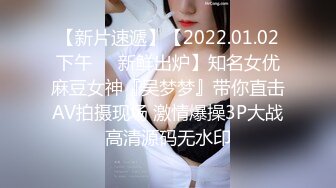 某铁三局招聘女文员，气质佳身材好应届大学生【内有联系方式和渠道】