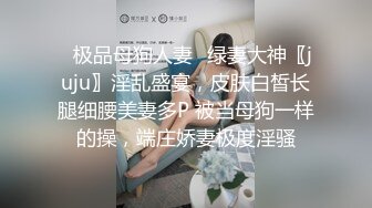 《台湾情侣泄密》被假经纪人欺骗的极品嫩妹掰开看看是否处女