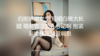 【精品推荐】Transexjapan中国TS『Allison怡然』岛国拍摄系列超清原版19部合集 (3)