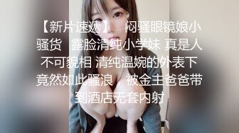 【新片速遞 】 起点传媒 性视界传媒 XSJKY065 美女主播用骚逼答谢粉丝厚爱 羽芮(坏坏 林沁儿 芳情)【水印】