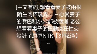 终于操了老板娘了10这个是视频帖操得又快又爽射得还多得一批