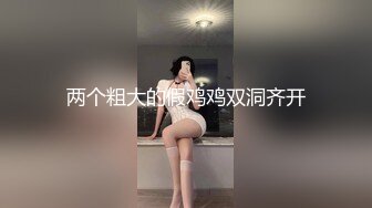 连衣碎花裙性感美女与男友旅游入驻酒店洗个鸳鸯浴休息一晚打晨炮小伙花样不少边拍边干妹子叫的爽