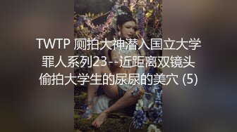 宾馆偷窥一对小情侣进了女厕就知道有好戏了