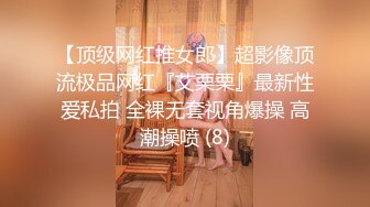 【三男一女4P名场面】【4】泰国长腿小姐姐被大汉无情蹂躏上下前后全方位操逼两根大屌双洞齐开干的受不了再换个