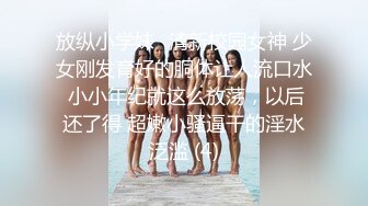 上海炮友间的战斗-姑娘一周要三次