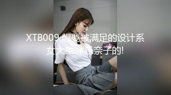 气质风骚知性小美人露脸陪狼友骚，黑丝情趣