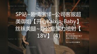 远古【无码AV 肛交片段】 精华剪辑合集【39v】 (17)