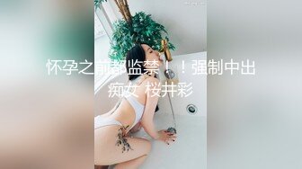 2个职业女优P站视频合集❤️Julia Rain+MickyMuffin❤️【103V】 (75)