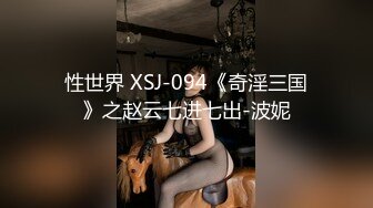 ✿清新纯欲少女✿白白嫩嫩的可爱学妹被大鸡巴站立抬脚后入 少女刚发育好的胴体让人流口水 小小年纪就这么放荡 超嫩