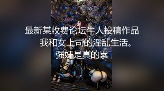 极品美乳水蛇腰身福利姬美女 llomnaonao@khum_lm OF私拍视频福利合集 [79V] (36)