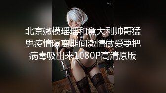 ID5384 爱豆传媒 欲女人妻如愿以偿的多人换妻运动 惠敏