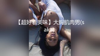 欧美情色 BLACKED媚黑系列 内嵌中文字幕系列 超清合集九【16v】 (6)