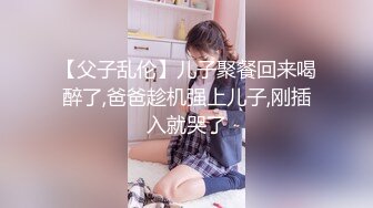 无套爆操丰满小骚逼，胸大水多，淫叫连连