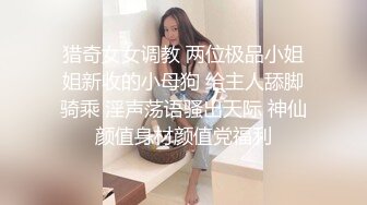 【新片速遞】  大奶美女吃鸡啪啪 不行我给你打出来吧 身材丰腴高挑 可惜没有套套了只能打飞机 