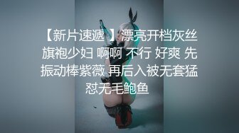 极品身材性感人妻✅长腿美足肉丝诱惑！欲求不满的骚逼给老公戴绿帽，老公性无能只有偷情