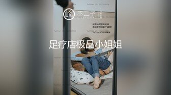 嫩模小杨幂被摄影师潜规则