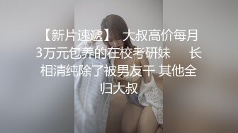 网络骚狗一枚，自摸之二