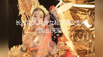 麻豆女神-珂珂-性感自拍小视频集锦