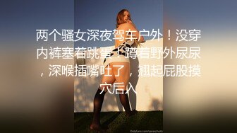 牛仔短裤美女被长屌男狠狠干了1个小时,搞完美女腿都软了