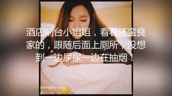 《网曝热门事件震精》露脸才是王道！极品高颜江大校花【林雅儿】不雅私拍，黑丝美足商场试衣间口爆足交极度反差