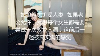 短发少妇很有韵味 美乳白嫩屁股 欲火沸腾看着大长腿啪啪猛烈耸动抽插