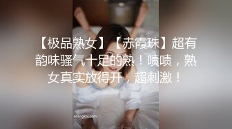 调教极品在校学生妹肉便器▌小二先生▌狗链人型宠物 完全沦为男人的精壶 口爆吸吮吞精太淫荡了