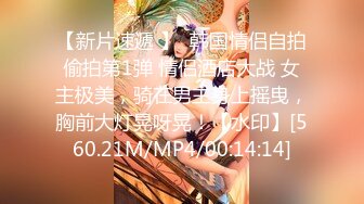 【最新封神??极品乱伦】海角惊现痴女大神与公公乱伦-&gt;老公前脚刚走 后脚雯雯就被公公按着一顿狂操 高清720P原档