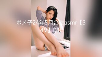 学校宿舍偷拍女室友洗完澡脱光光穿衣服