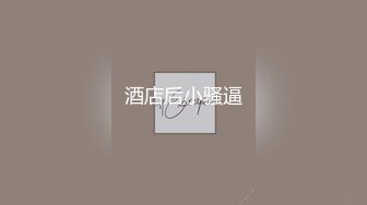 【Summer_Ki】(KKiop_77) StripChat 激情持续潮喷 诱人制服身材 超大合集【136V】 (4)