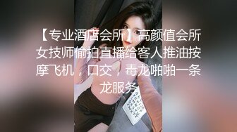 【新片速遞】 黑丝轻熟女，露脸深喉口交技术精湛，无套后入大屁股换姿势女上位啪啪做爱传教士内射