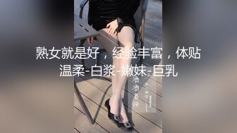 黑丝肚兜情趣双马尾小萝莉激情大秀，淫声荡语对着镜头道具抽插骚穴呻吟