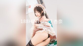 在美日本极品巨乳AV女优「Raelilblack」OF大尺度私拍 永井玛利亚等日本女优闺蜜【第十二弹】 (2)