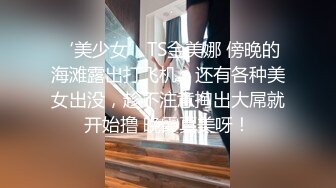 老婆想要找单男