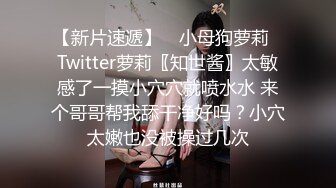 小哥会所找的按摩女，年纪不小服务很好，给小哥按摩撩骚舔乳头吃鸡巴，配合小哥各种抽插爆草，叫声骚浪刺激