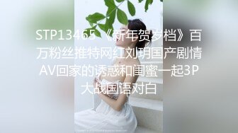 麻豆传媒映画-新人女优初登场 天然呆萌轻熟女 林亦涵