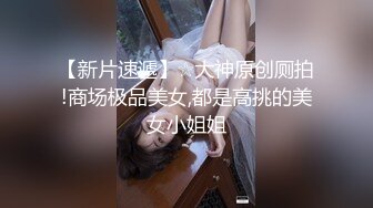 HBF小組黑蝙蝠作品之美女小君-5