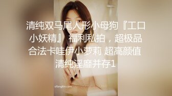 STP26839 嫩乳萝姬苗条身材淫荡00后小姐姐▌妮酱 ▌洛丽塔白丝喵女 阳具速插极湿白虎 强烈快感羞耻放尿