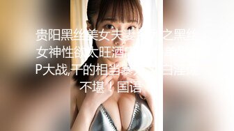 《极品CP?魔手外购》正面全景逼脸同框偸拍Club夜场女蹲厕超多时尚靓妹方便?好多小极品，白虎一线天真的太顶了