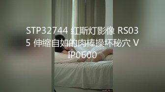 极品绿茶婊☀️高颜值大长腿外围女神【兔子维维安】定制私拍，少爷豪宅上门服务兔女郎情趣厨房做饭被激情啪