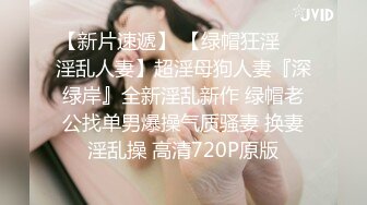 粉嫩骚逼填满肉棒手铐女仆装无套内射淫狗