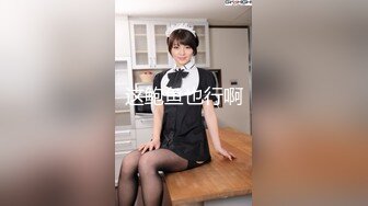 (HD1080P)(REAL)(real00770)ご都合主義ペット完全飼育デリバリー ゆい いちか くるみ