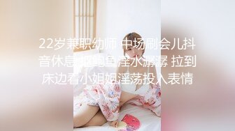 【新片速遞】 十一月最新流出厕拍❤️大神潜入商场女厕偷拍顾客尿尿侧拍到几个多毛逼