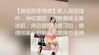 骚母狗老婆在单男身上扭动着，你能撑住几秒？