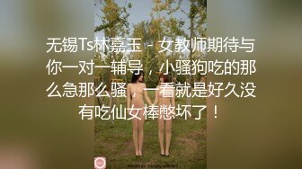 美女利用中午休息时间骗男友加班和主任偷偷出去开房