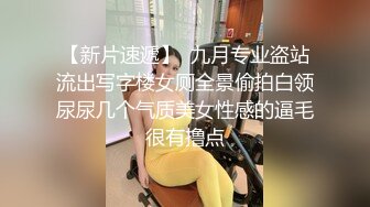  很OK的小女人全程露脸撩骚狼友，听指挥去玩弄哥哥的大鸡巴，冲洗干净舔鸡巴舔蛋