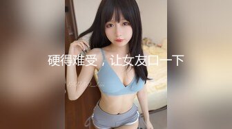 国产TS系列超美妖妖阿冉酒店玩弄仙女棒 奶子圆润自摸咪咪头呻吟超诱惑