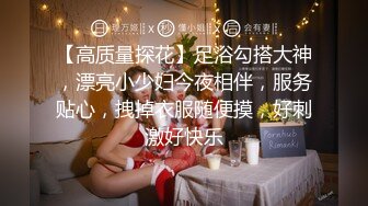 熟女妈妈 风韵犹存的阿姨被无套输出 享受着大鸡吧带来的满满性福